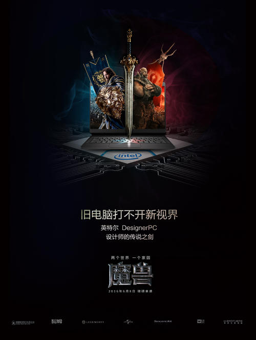 哈维穆德学院学士成绩单
